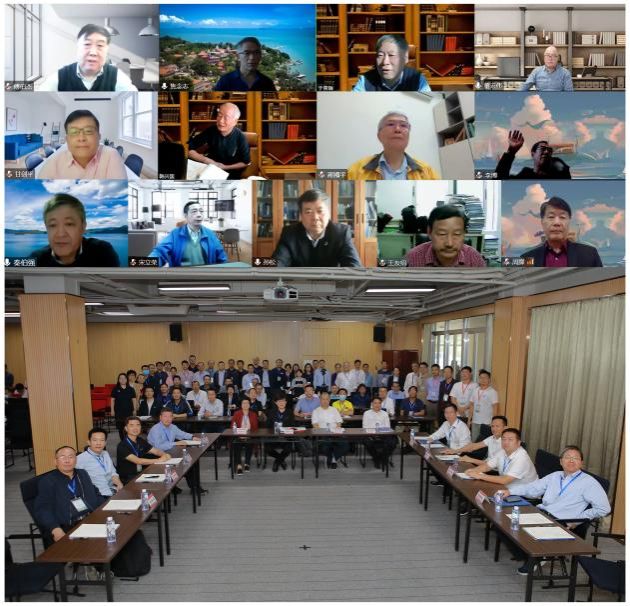 福建台湾海峡海洋生态系统国家野外科学观测研究站召开第一届学术委员会第一次会议暨战略规划研讨会