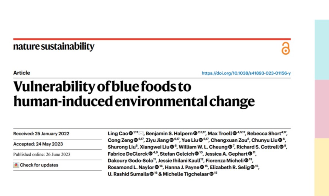 曹玲教授在Nature Sustainability期刊发文揭示环境变化背景下全球蓝色食物脆弱性的空间格局